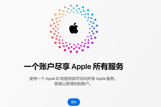 王下乡iPhone维修中心分享iPhone下载应用时重复提示输入账户密码怎么办 