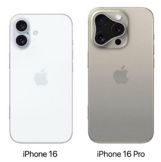 王下乡苹果16维修网点分享iPhone16系列提升明显吗 