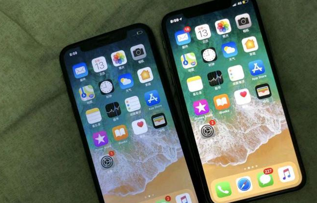 王下乡苹果维修网点分享如何鉴别iPhone是不是原装屏? 