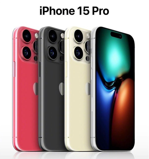 王下乡苹果维修网点分享iPhone 15 Pro长什么样 