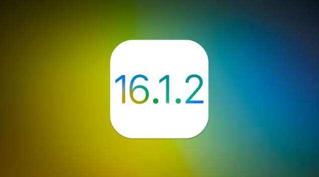 王下乡苹果维修分享iOS 16.2有Bug能降级吗？ iOS 16.1.2已关闭验证 