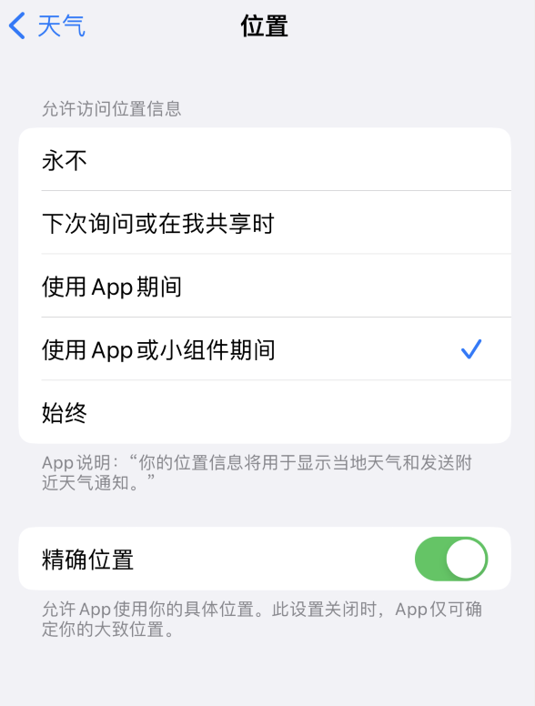 王下乡苹果服务网点分享你会去哪购买iPhone手机？如何鉴别真假 iPhone？ 