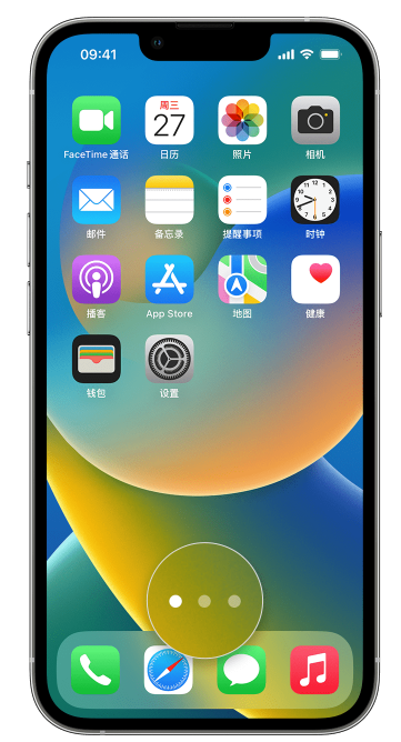 王下乡苹果手机维修分享iPhone 已安装的应用不见了怎么办 