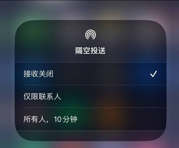 王下乡苹果手机维修分享iOS 16.1.1 正式版修复了哪些问题 