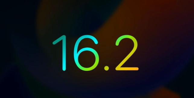 王下乡苹果手机维修分享iOS16.2 正式版什么时候发布 