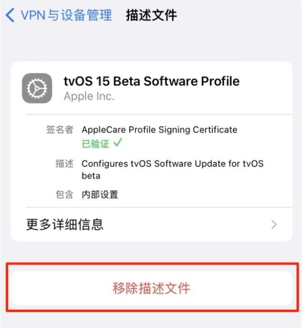 王下乡苹果手机维修分享iOS 15.7.1 正式版适合养老吗 