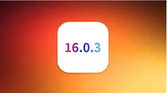 王下乡苹果手机维修分享iOS16.0.3正式版值得更新吗 