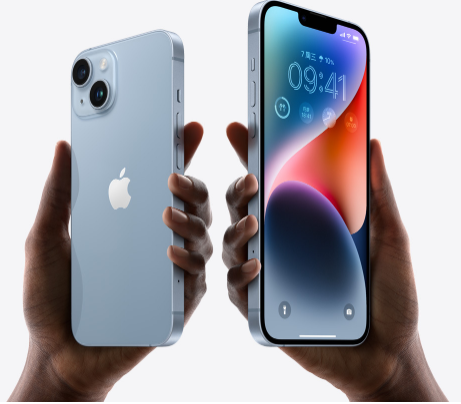 王下乡苹果14维修分享iPhone14与iPhone13参数对比 