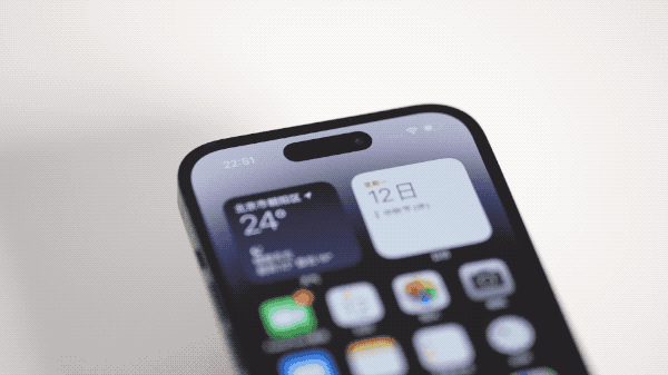 王下乡苹果14维修分享如何告诉别人你换了iPhone 14 Pro 