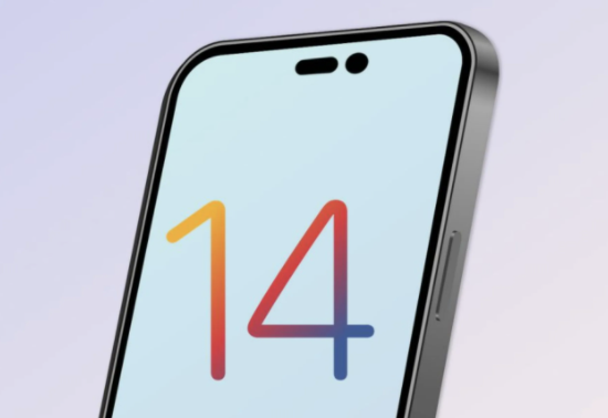 王下乡苹果14维修分享苹果iPhone14最快什么时候可以到手 