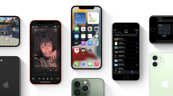 王下乡苹果手机维修分享iPhone14Pro涨价吗 