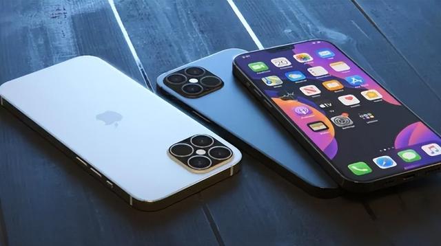 王下乡苹果14维修分享iPhone 14上市后，iPhone 13会下架吗 