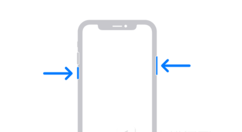 王下乡苹果13维修分享iPhone13屏幕失灵怎么办 