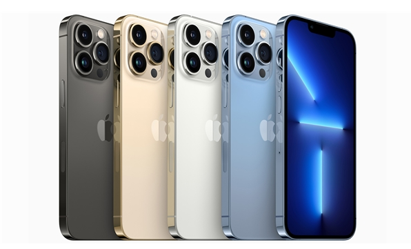 王下乡苹果14维修分享iPhone 14、14 Pro/Max规格、售价汇总 