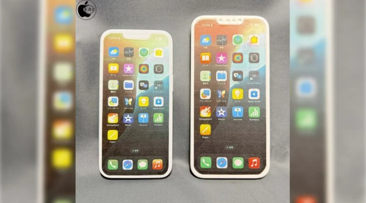 王下乡苹果手机维修分享苹果会发布6.7 英寸屏 iPhone SE 4 Plus 机型吗 