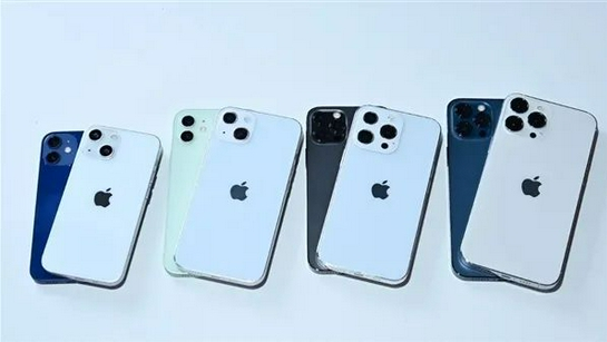 王下乡苹果手机维修分享iPhone 13价格怎么样 