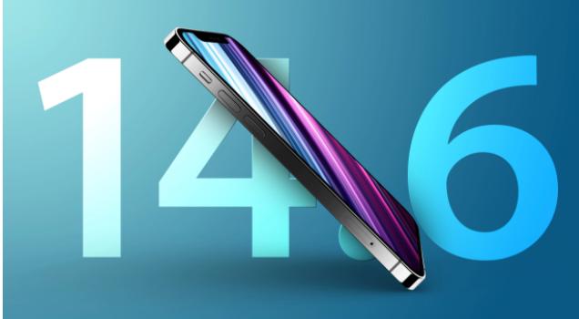 王下乡苹果手机维修分享升级iOS 14.7.1 正式版后还能降级吗 