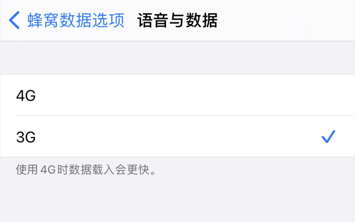 王下乡苹果手机维修分享iPhone 更新系统后找不到“个人热点”选项怎么办 