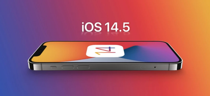 王下乡苹果手机维修分享谈谈iOS14.5正式版的使用感受 