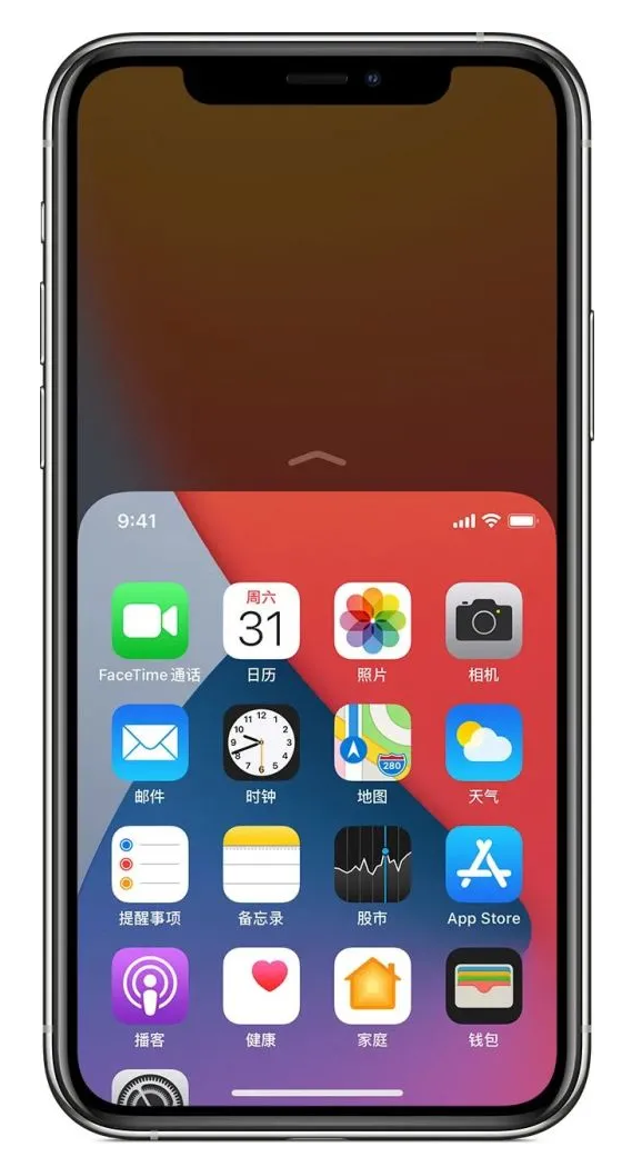 王下乡苹果手机维修分享iPhone 12单手点按屏幕使用方法 