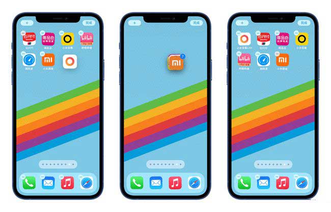 王下乡苹果手机维修分享iPhone 12如何批量移动 App 图标 