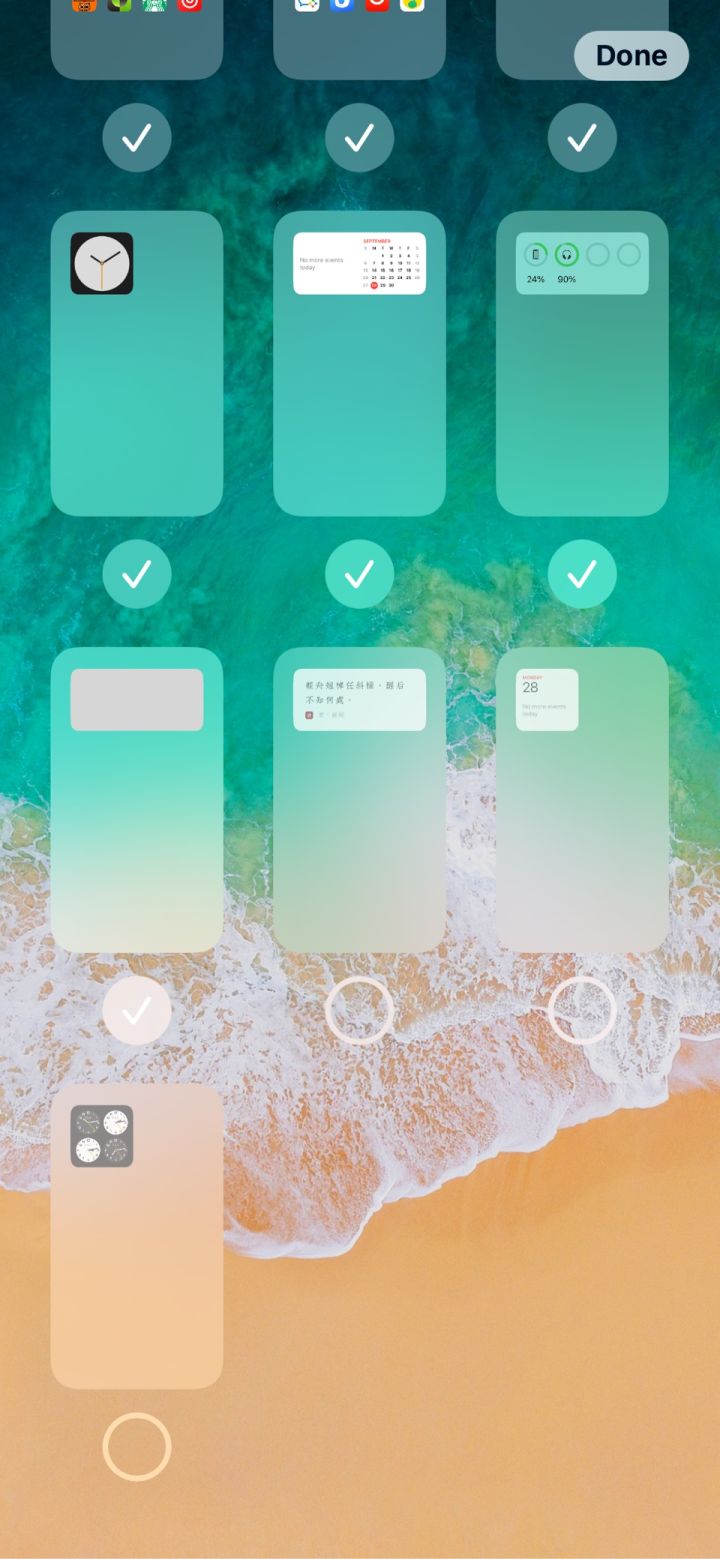 王下乡苹果手机维修分享iPhone 升级 iOS 14 后的四个实用小技巧 