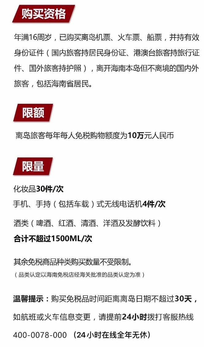 王下乡苹果手机维修分享琼版 iPhone 12 售价 4784 元起，如何才能买到 