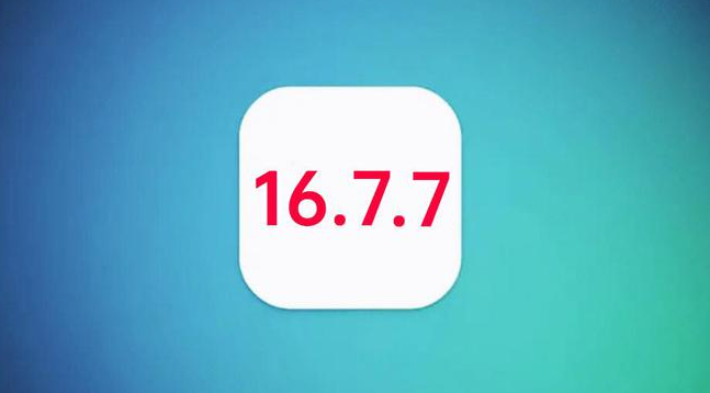 王下乡苹果手机维修分享iOS 16.7.7正式版升级_iOS 16.7.7 正式版一键刷机教程 