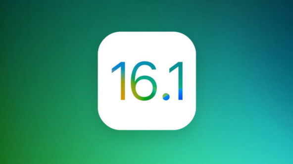 王下乡苹果手机维修分享iOS 16.1 RC版升级_iOS 16.1 RC版一键刷机教程 
