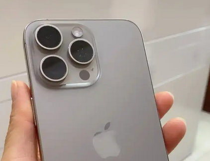 王下乡iPhone15序列号查询分享如何查找苹果15手机序列号的位置 