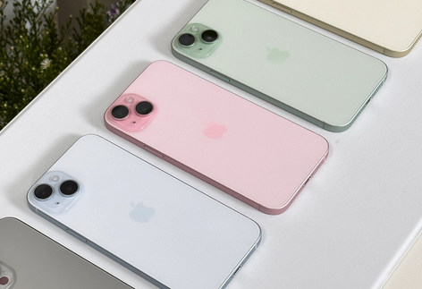 王下乡iPhone15序列号查询分享如何查找苹果15手机序列号的位置