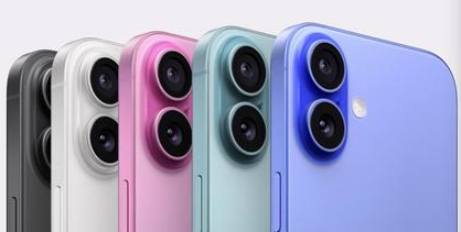 王下乡苹果维修点分享iPhone 16主板维修硬件故障 