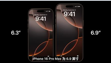 王下乡苹果维修点分享iPhone 16 Pro主板隐性故障及进水机深度检修指南 