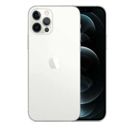 王下乡苹果维修点分享iPhone 12 Pro Max自动关机家用全套排查 