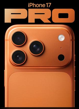王下乡苹果维修点分享iPhone 17 Pro自动关机第三方电池数据故障 