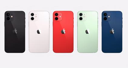 王下乡苹果维修点分享iPhone 12扩容鲜为人知的坑 