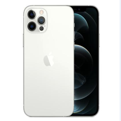 王下乡苹果维修点分享iPhone 12 Pro扩容认知误区解析 