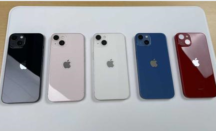 王下乡苹果维修点分享iPhone 13扩容容易忽略的隐患 